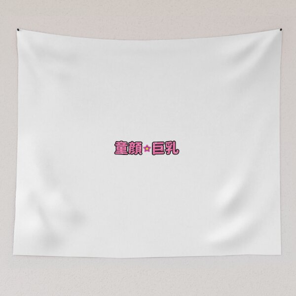 Item preview, Lucky Star Logo designed and sold by clayd0g1.