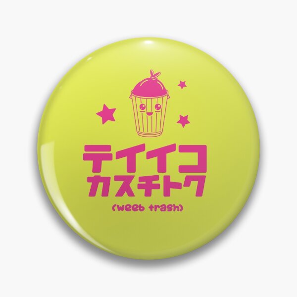 Item preview, Weeb Trash designed and sold by NerdGame +.