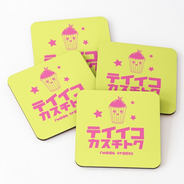 Item preview, Weeb Trash designed and sold by NerdGame +.