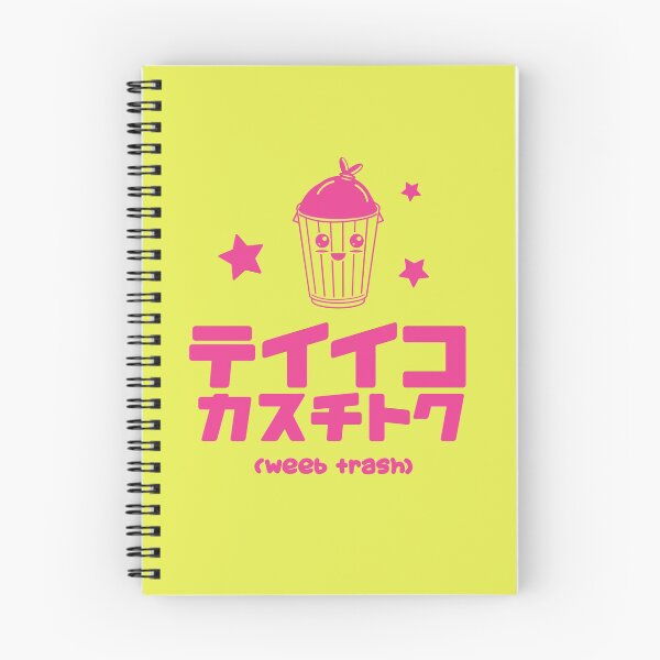 Item preview, Weeb Trash designed and sold by NerdGame +.