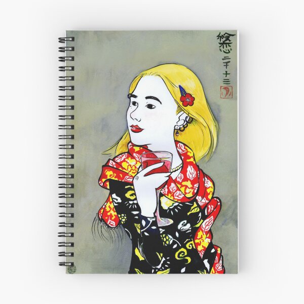 Item preview, Utamaro Girl with Wine designed and sold by Inverce.