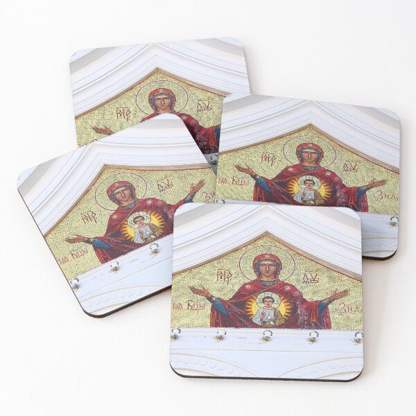 Item preview, Alexander Nevsky Cathedral, Tallinn, Estonia designed and sold by Carole-Anne.