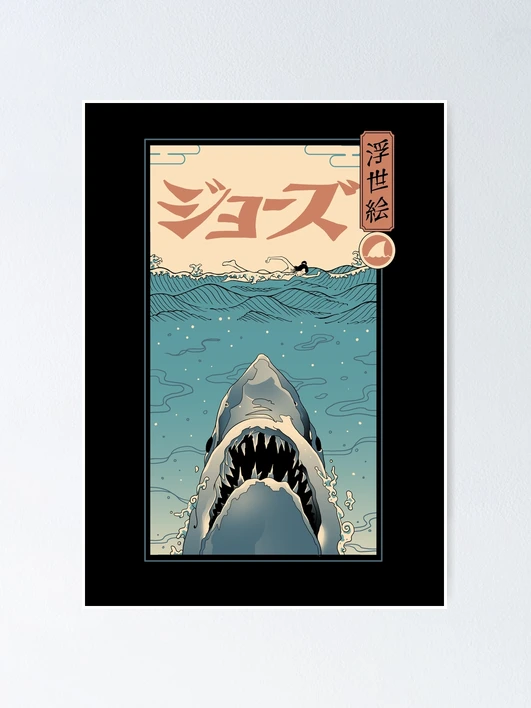 Poster for Sale avec l'œuvre « Shark Ukiyo-e » de l'artiste