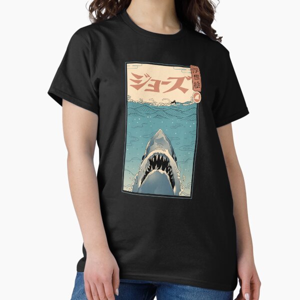 Artikel-Vorschau von Hai Ukiyo-e, designt und verkauft von vincenttrinidad.