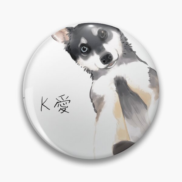 Item preview, KLEE K(AI) . Yuuri designed and sold by shimayzr.