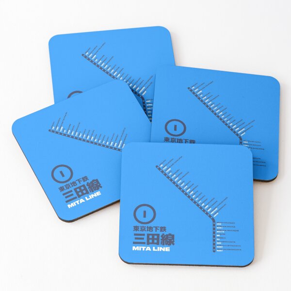 Item preview, Tokyo Mita Line Train Station List Map Blue designed and sold by VoodooCircus.