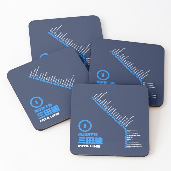 Item preview, Tokyo Mita Line Train Station List Map Navy designed and sold by VoodooCircus.