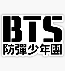 BTS Bangtan Boys Logo/Text Sticker