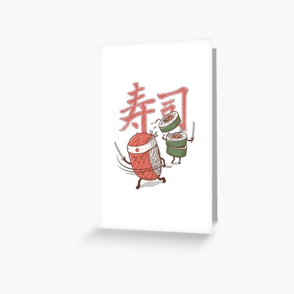 Cute Sushi Lover Gift Kawaii Japan For Girl Women Funny Totally Adorkable  Pun Gag Greeting Card by Jeff Creation