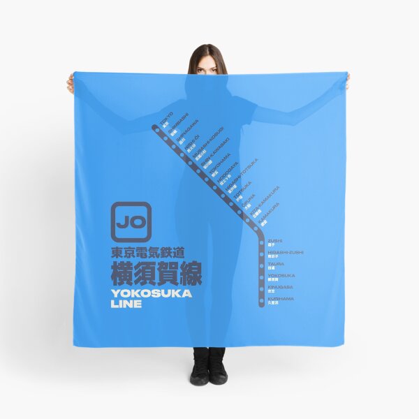 Item preview, Tokyo Yokosuka Line Train Station List Map Blue designed and sold by VoodooCircus.