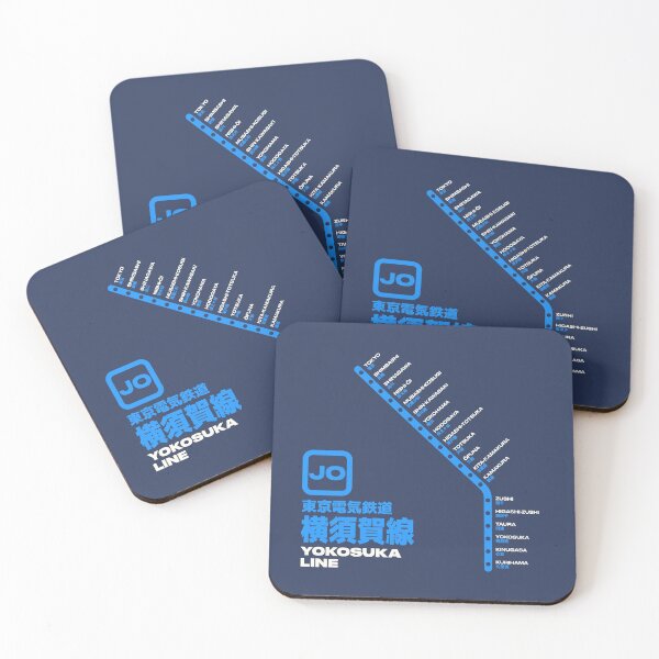 Item preview, Tokyo Yokosuka Line Train Station List Map Navy designed and sold by VoodooCircus.