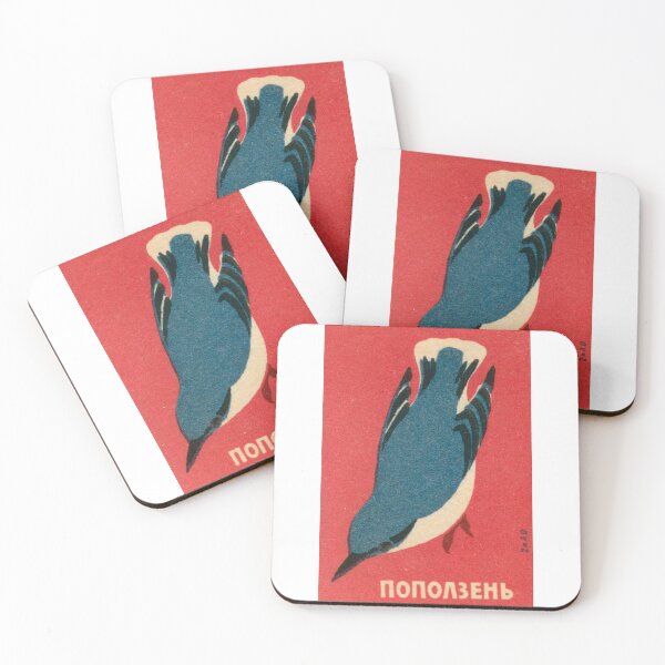 Item preview, Nuthatch designed and sold by thelittlebat.