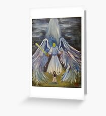 "Guardian" by Carter L. Shepard Greeting Card