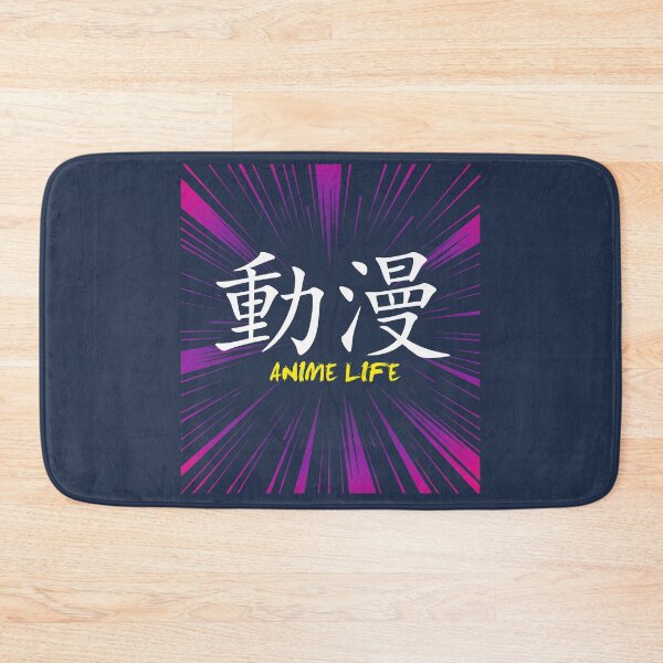 Item preview, Anime Life Japanese hieroglyphs cute manga gift  designed and sold by alenaz.