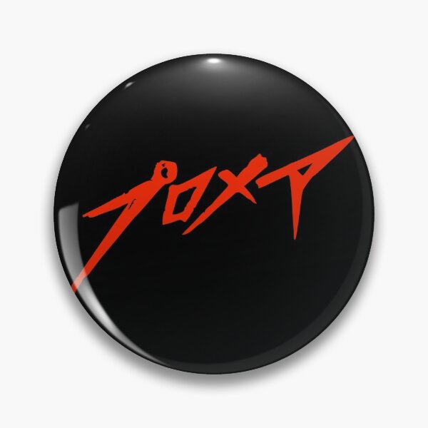 Item preview, PROMARE designed and sold by Hanakox.