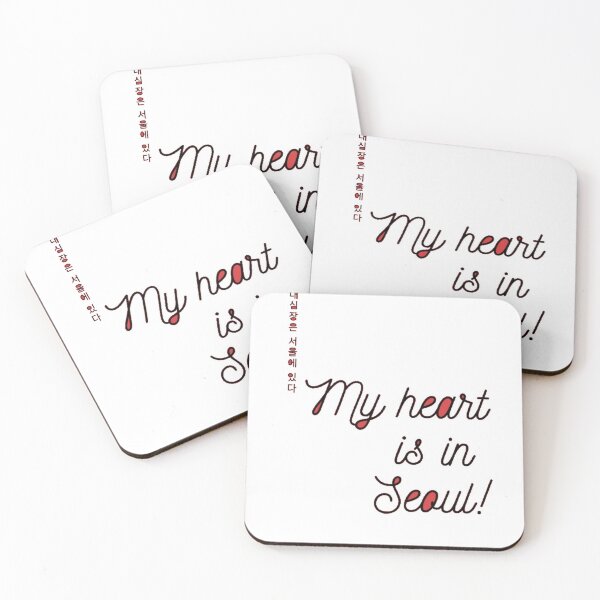 Item preview, My Heart is in Seoul designed and sold by kookbooin.