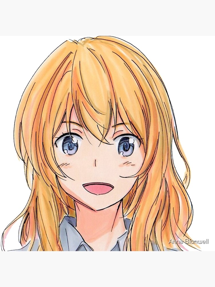 Kaori Miyazono 