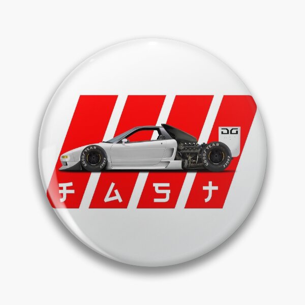 Item preview, FAST car designed and sold by JGautodesign.