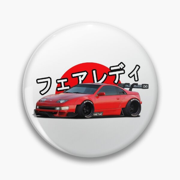 Item preview, Network Z32 JDM designed and sold by JGautodesign.