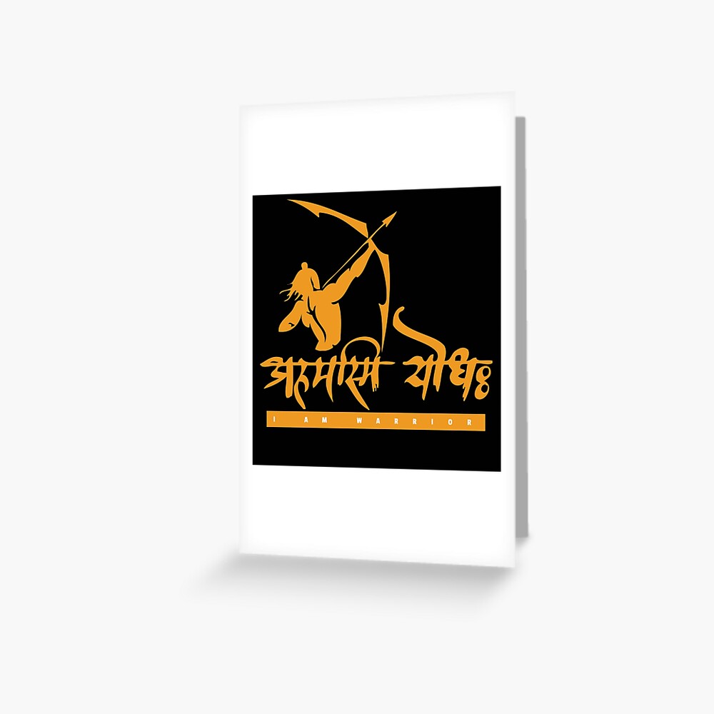 वूरकोम्स Ahimsam Yodha With Shiva Tattoo Waterproof Male and Female  Temporary Body Tattoo - Price in India, Buy वूरकोम्स Ahimsam Yodha With  Shiva Tattoo Waterproof Male and Female Temporary Body Tattoo Online