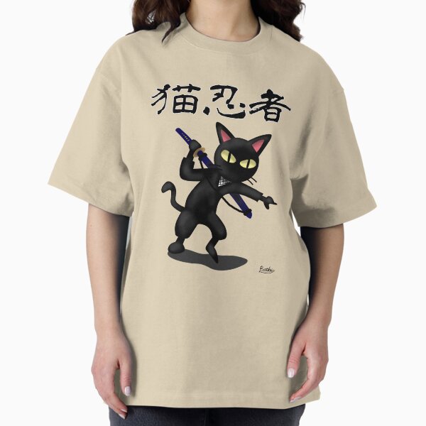 Ninja Cat Oversized T-Shirt