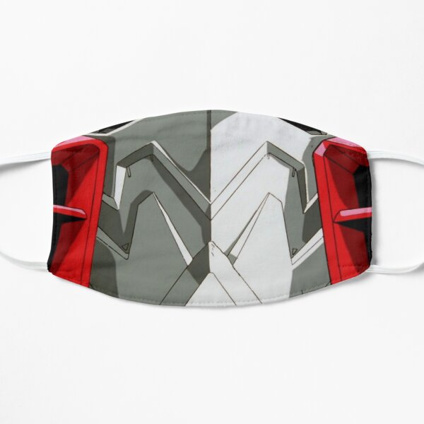 King of Braves Flat Mask