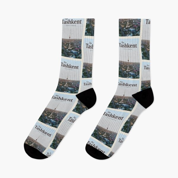Item preview, Visit Tashkent designed and sold by Mercury Club.