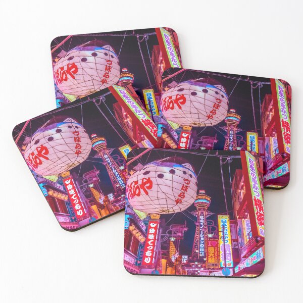 Item preview, Electric Postcard From Osaka designed and sold by Neondreamscapes.
