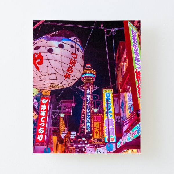 Electric Postcard From Osaka Canvas Mounted Print