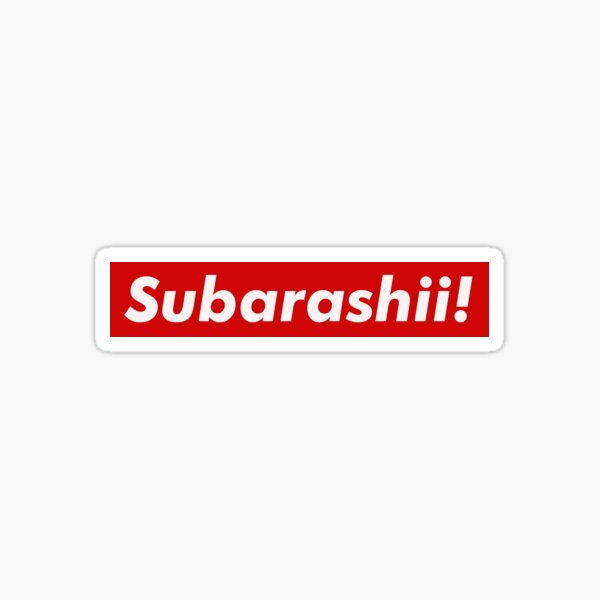 Subarashi