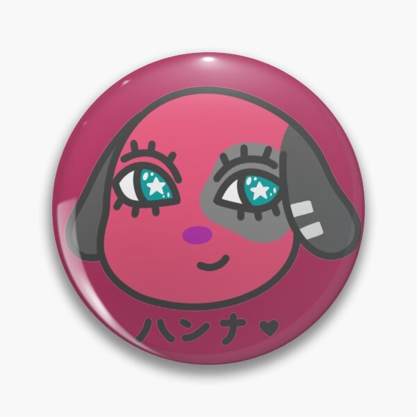 Item preview, Cherry B^) [kana ver.] designed and sold by fairykun.