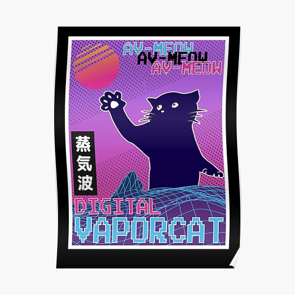 pix Purple Cat Aesthetic vaporwave cat purple poster by ridindirty redbubble