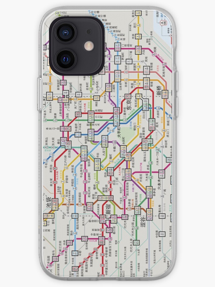 Tokyo Subway Iphone Case Cover By Erreeme Redbubble