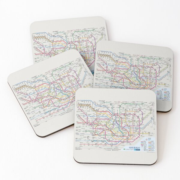 Item preview, tokyo subway designed and sold by erreeme.