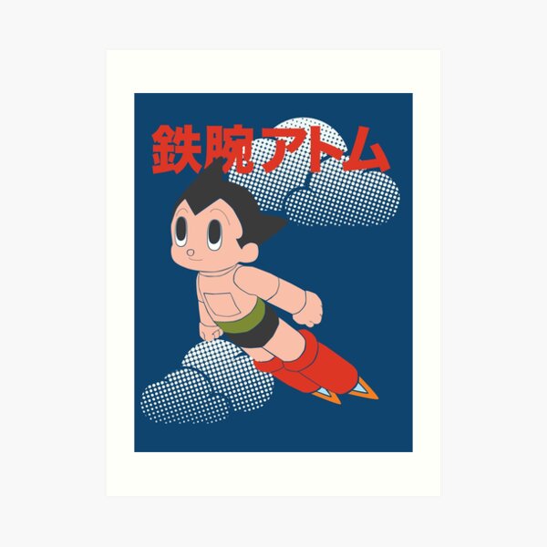 Vintage Astroboy Anime Robot Show Astro Boy Space Art Childhood