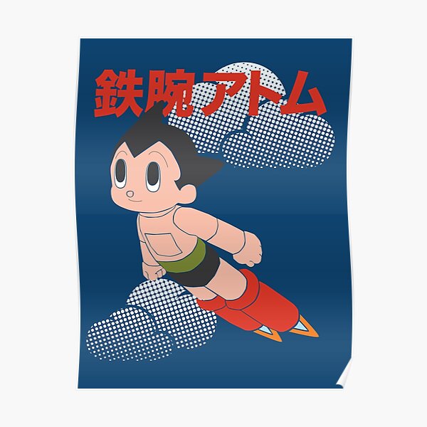 Vintage 90s Tezuka Osamu Astro Boy hologram anime manga promo t