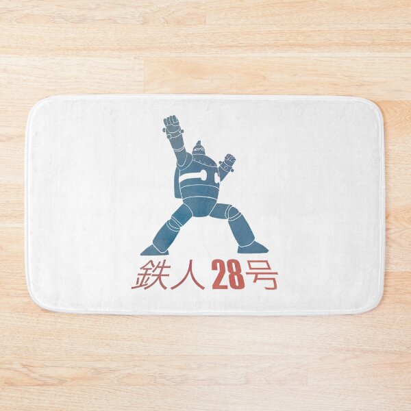 Item preview, Tetsujin 28-go! designed and sold by birthdaywarrior.
