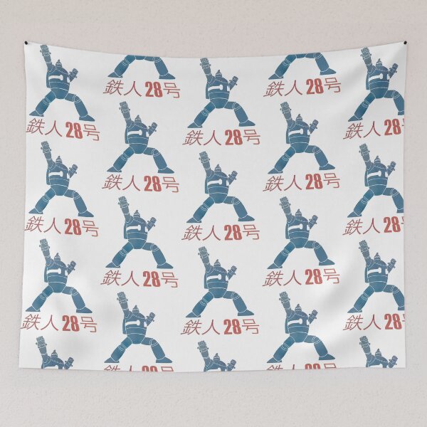 Item preview, Tetsujin 28-go! designed and sold by birthdaywarrior.