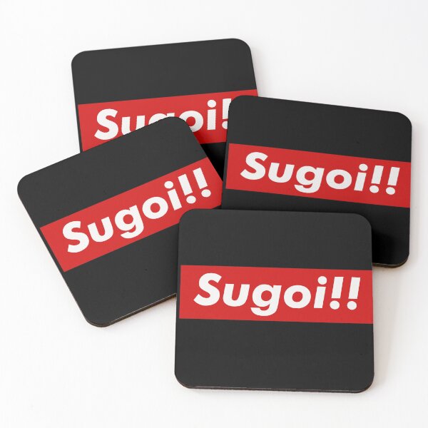 Item preview, Sugoi designed and sold by TheW33bStore.