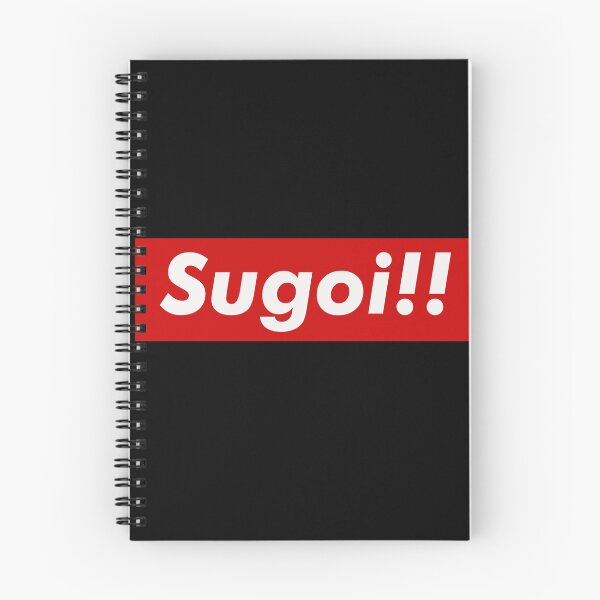 Item preview, Sugoi designed and sold by TheW33bStore.