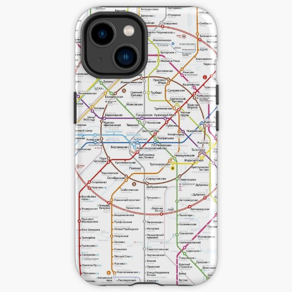 Metro de Moscú Funda resistente para iPhone