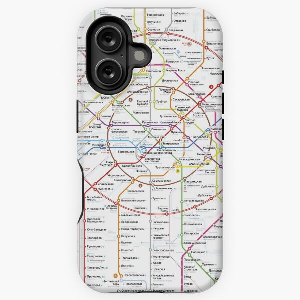 Item preview, moscow subway designed and sold by erreeme.