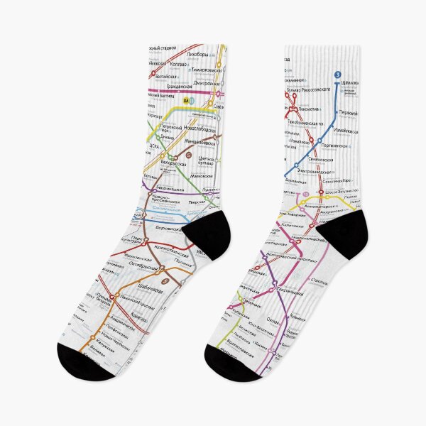 Item preview, moscow subway designed and sold by erreeme.