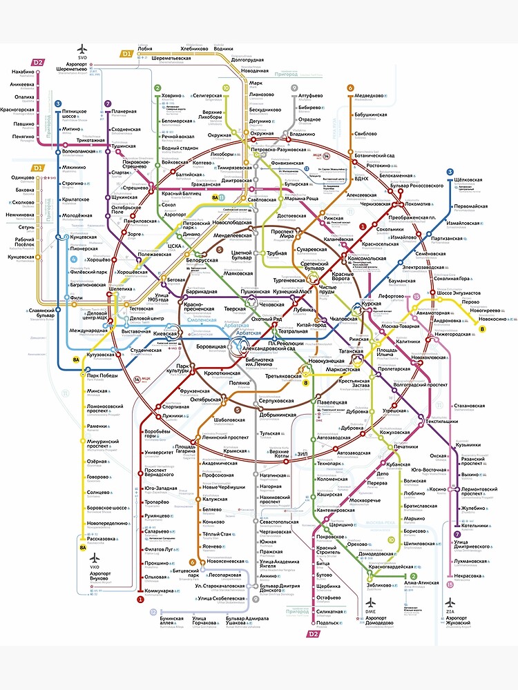 Схема метро со временем в пути. Схема метро Москвы со строящимися станциями. Схема метро Москвы 2010. Постер карта метро Москвы. Политическая карта метро Москвы.