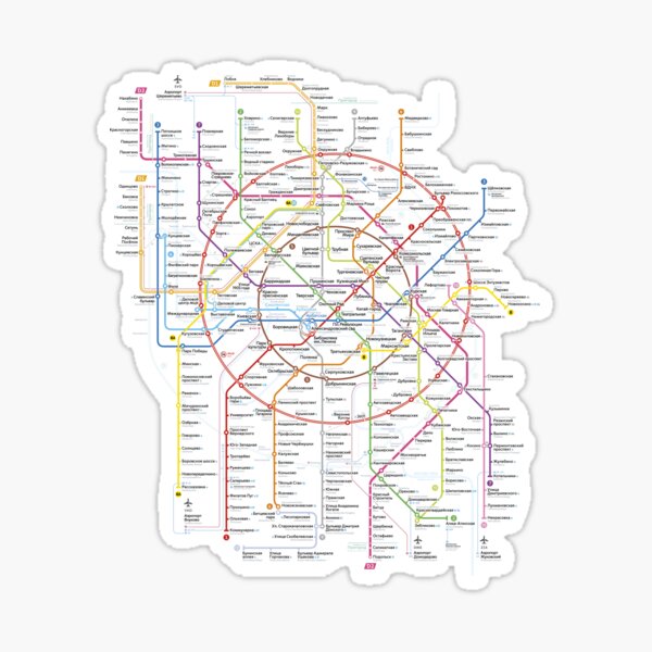 Metro de Moscú Pegatina