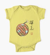 Amaterasu's Cherry Bomb One Piece - Short Sleeve