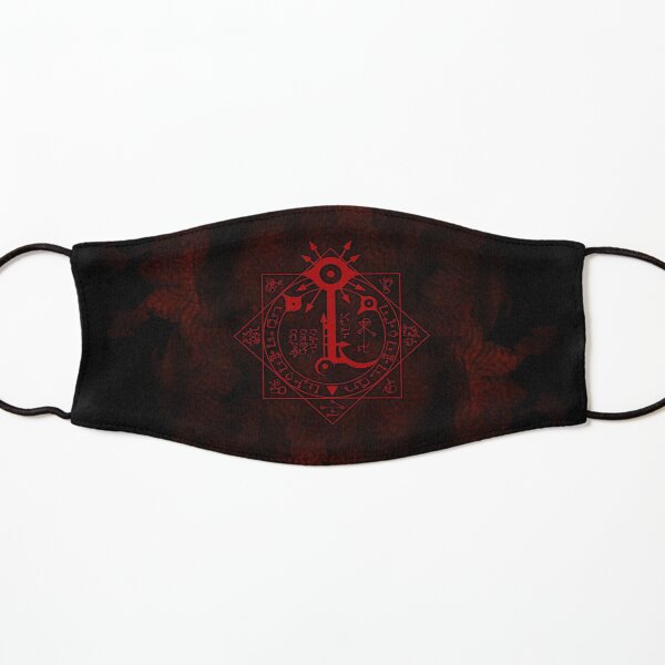 Invisible Sun Symbol on Red Kids Mask