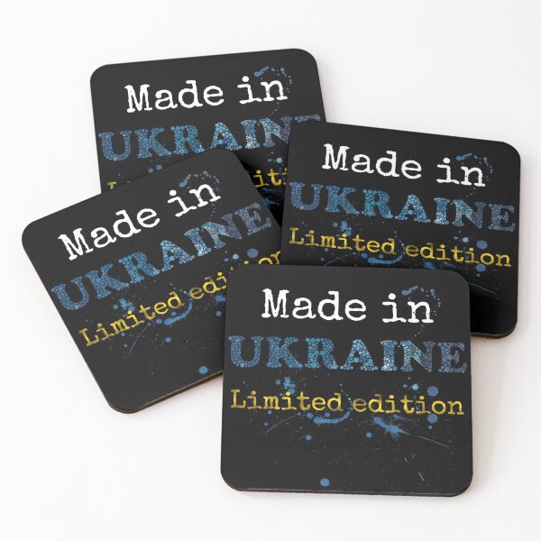Item preview, Made in Ukraine Limited Edition - Vintage Ukrainian Gift designed and sold by r-silver.