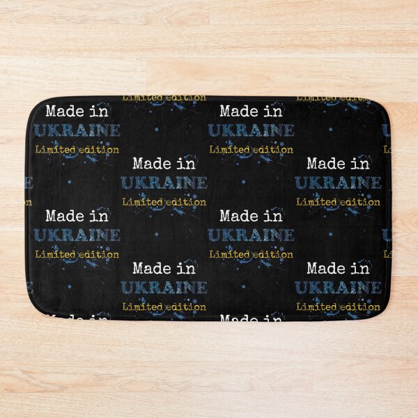 Item preview, Made in Ukraine Limited Edition - Vintage Ukrainian Gift designed and sold by r-silver.