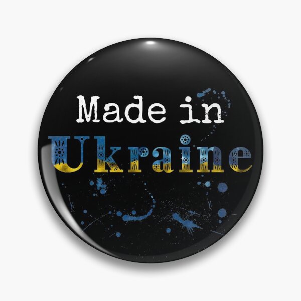 Item preview, Made in Ukraine Cute Ukrainian Flag Gift designed and sold by r-silver.